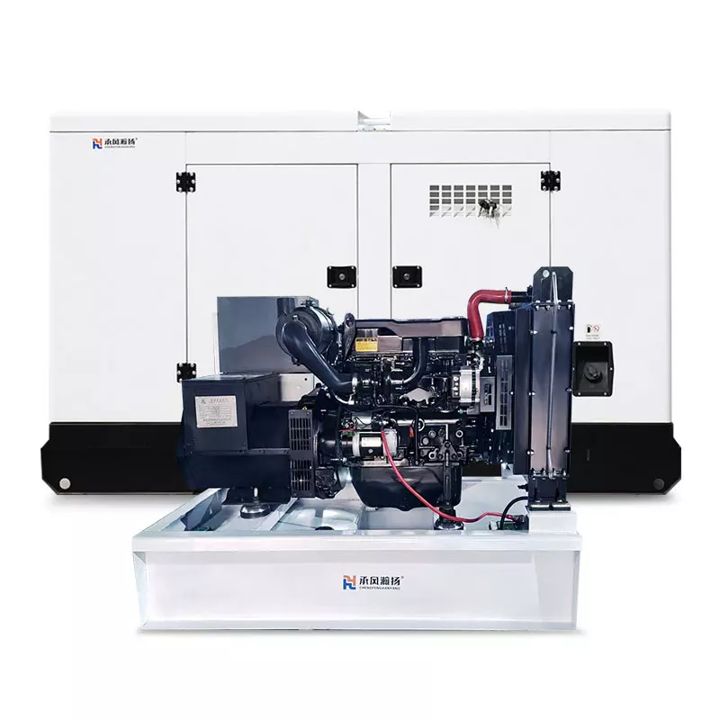 25-50KVA WeiChai Generator Set