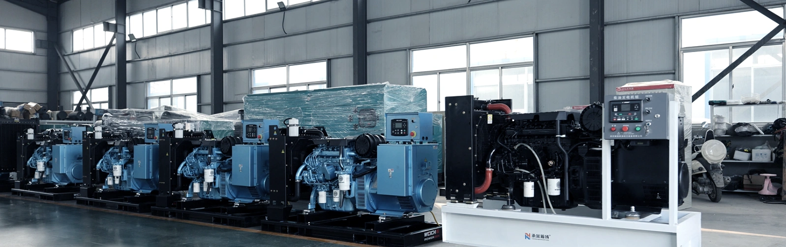 Hanyang Diesel Power Equipment
