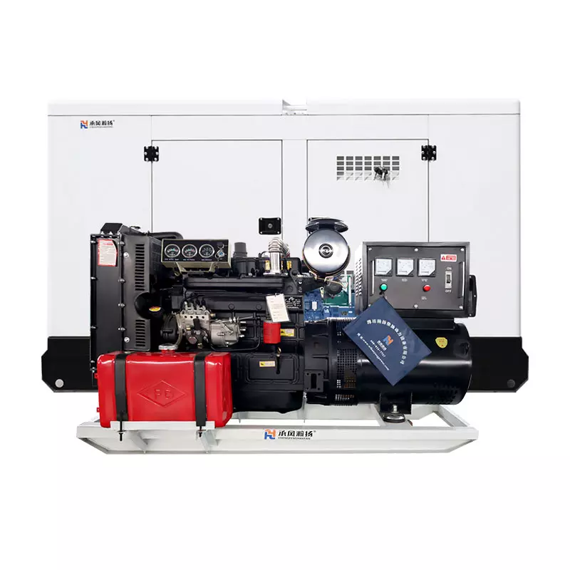 45KVA Ricardo Generator Set