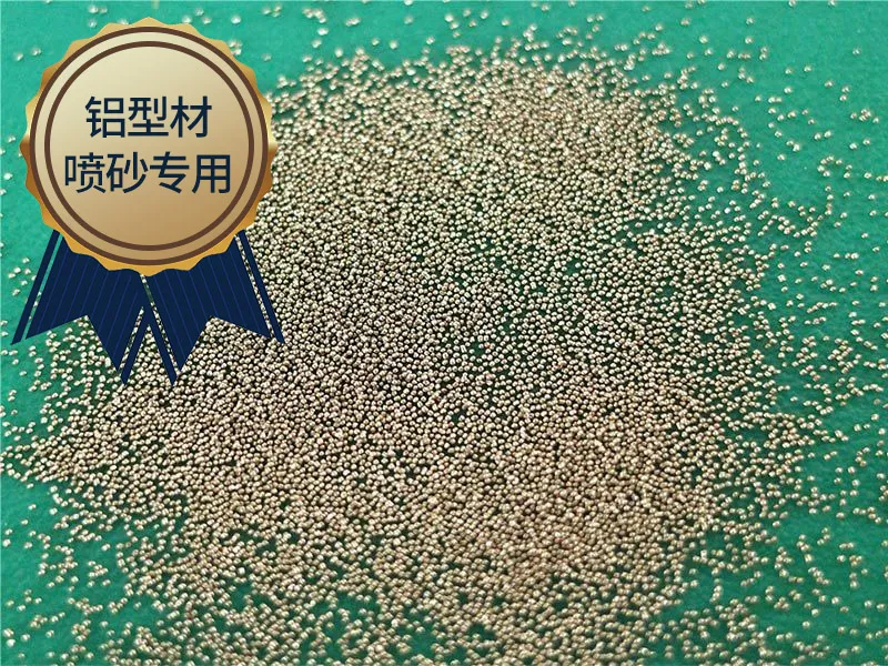 強化不銹鋼丸