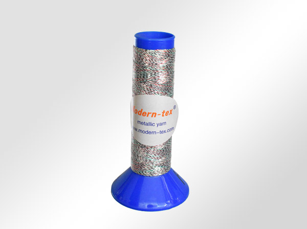 New product