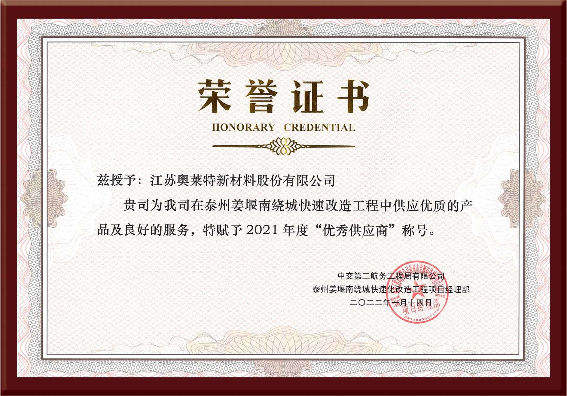 管家婆论坛