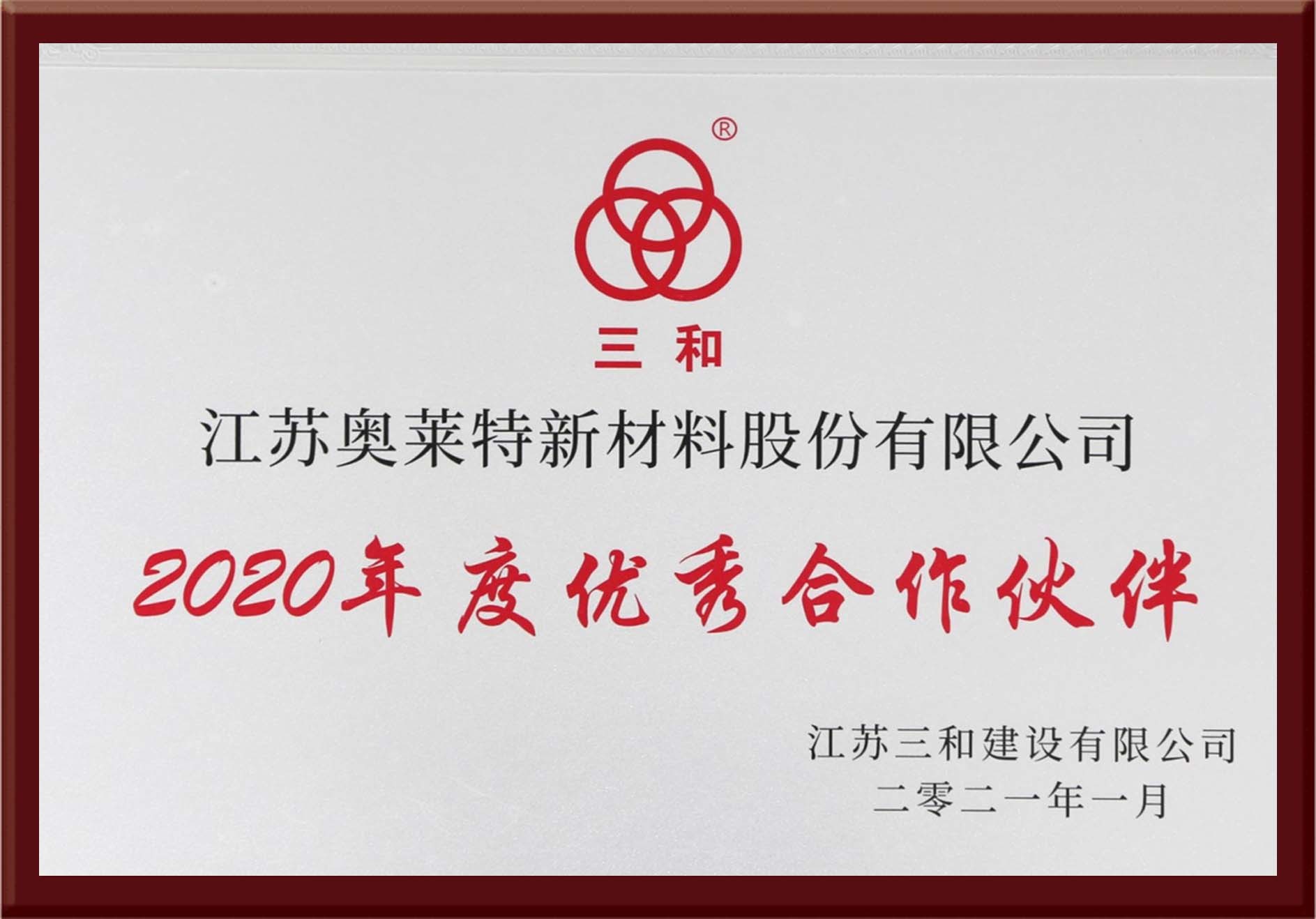 管家婆论坛