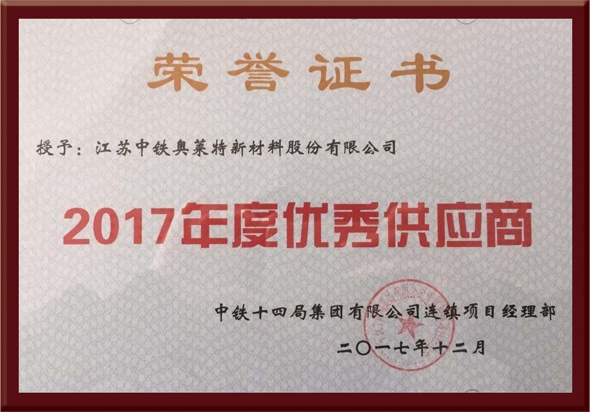 管家婆论坛
