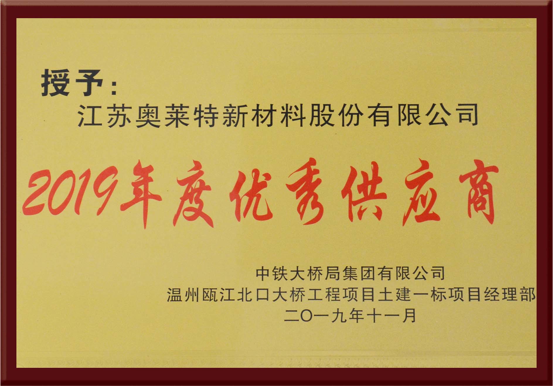 管家婆论坛