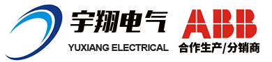 西安宇翔甉|工程有限公司