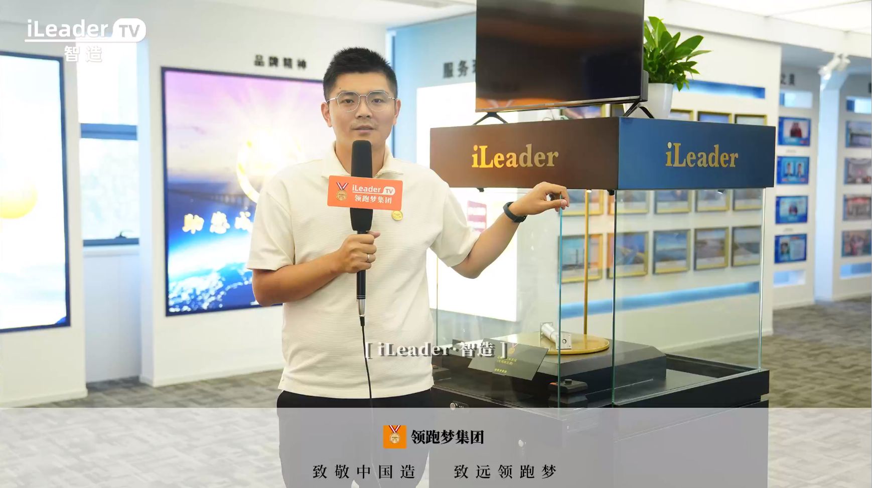 阻尼器