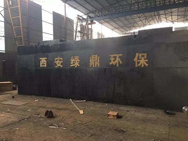 綠鼎