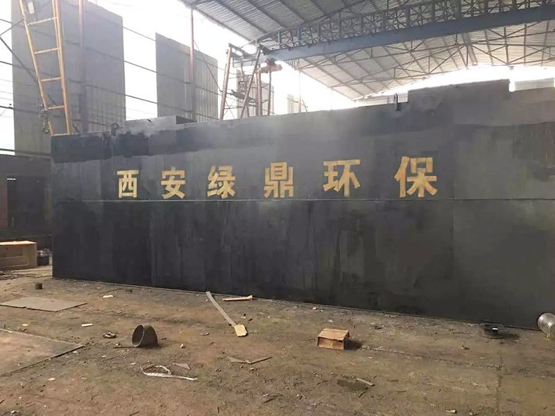 綠鼎
