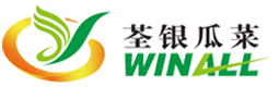 荃銀瓜菜