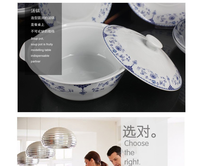  Sanhuan Ceramics 