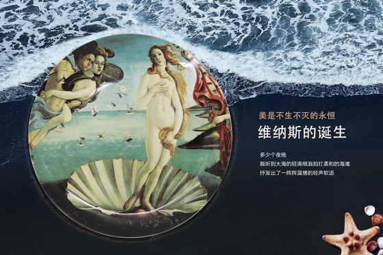 中国美術 陶磁製 七福神 壽老人 缘起物 年代物 Amazon.co.jp: 中国美術 七福神 白磁 寿老人立像 健康運幸運