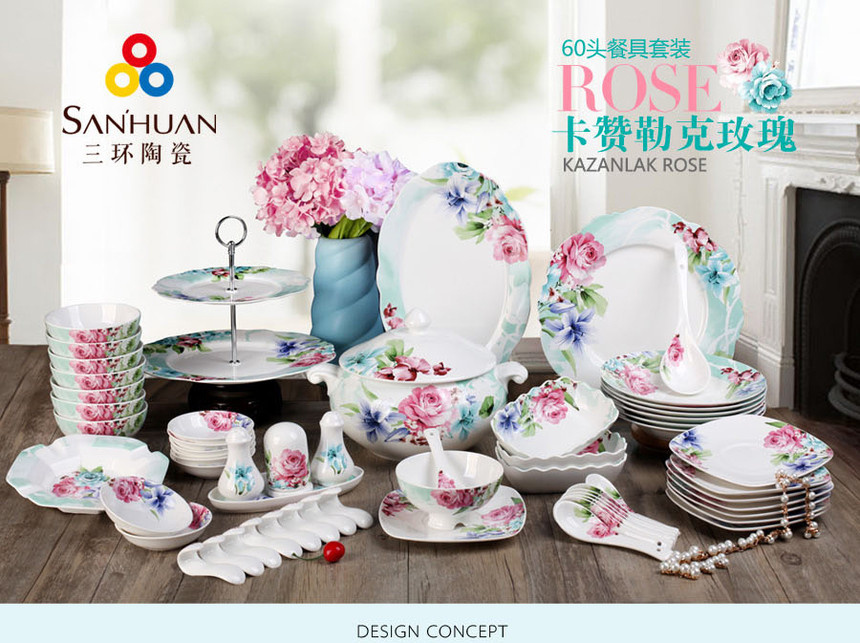  Sanhuan Ceramics 