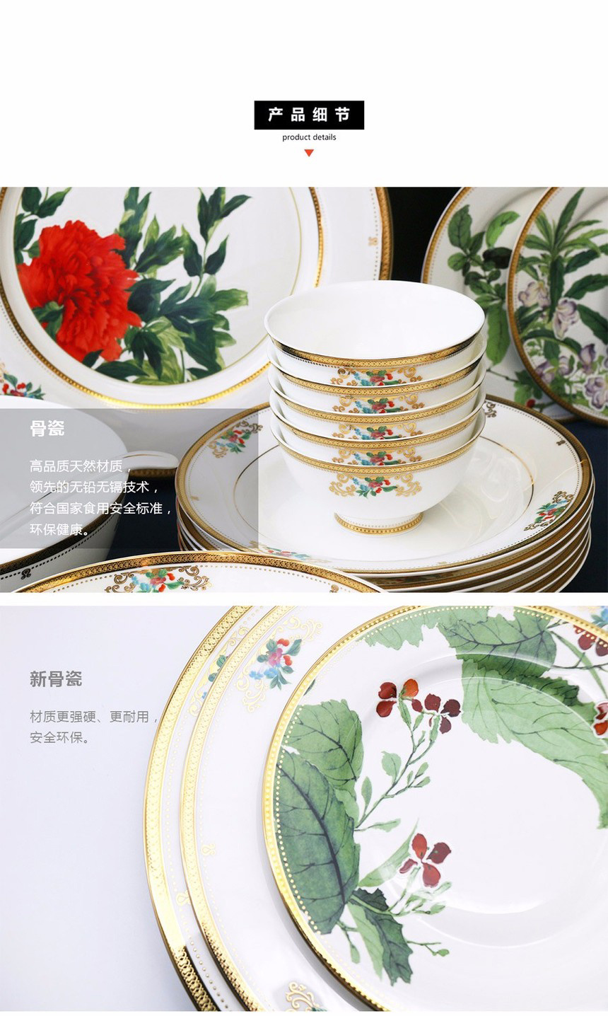  Sanhuan Ceramics 