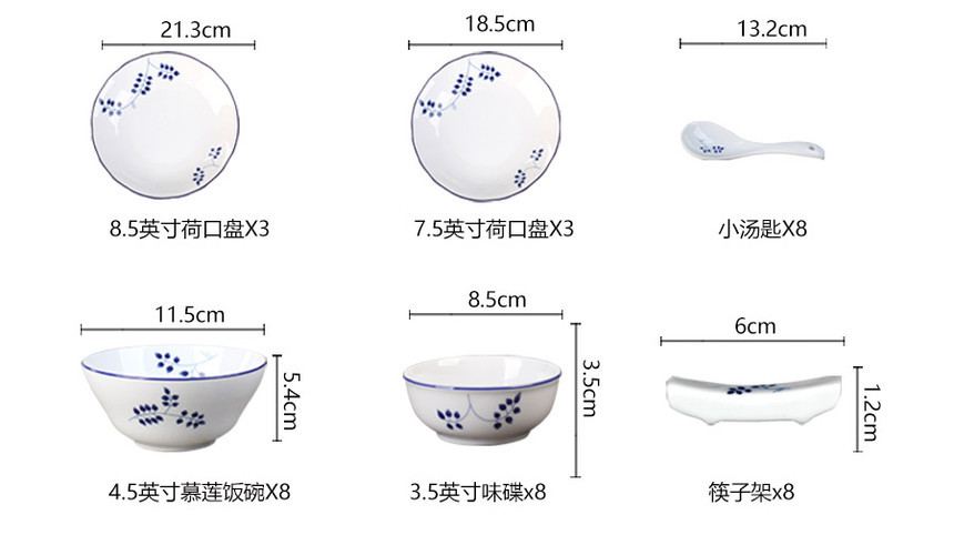  Sanhuan Ceramics 