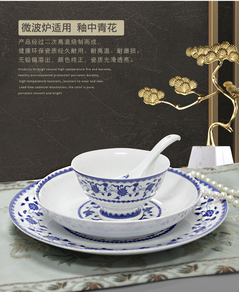  Sanhuan Ceramics 