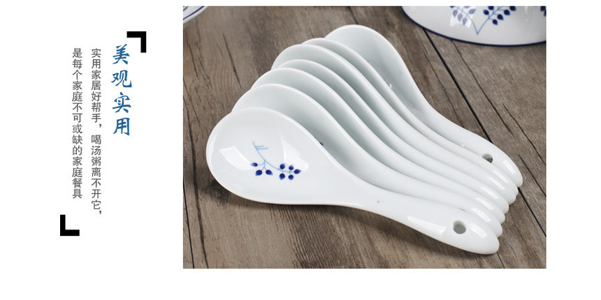  Sanhuan Ceramics 