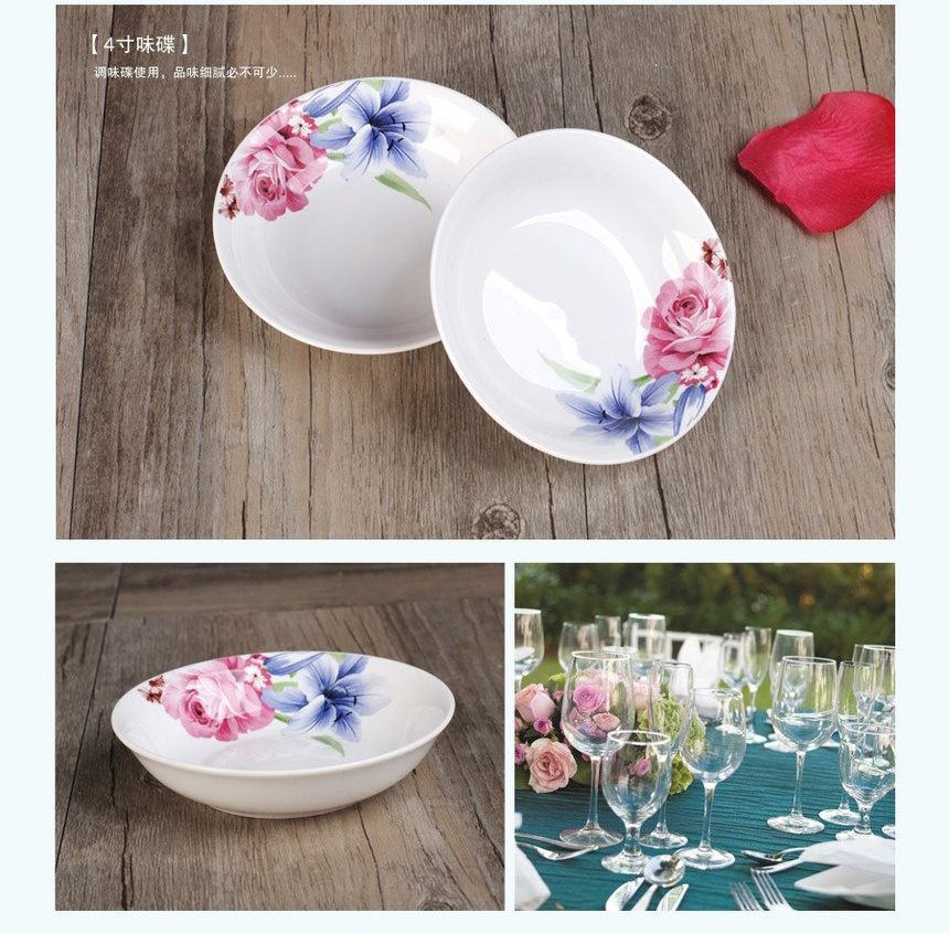  Sanhuan Ceramics 