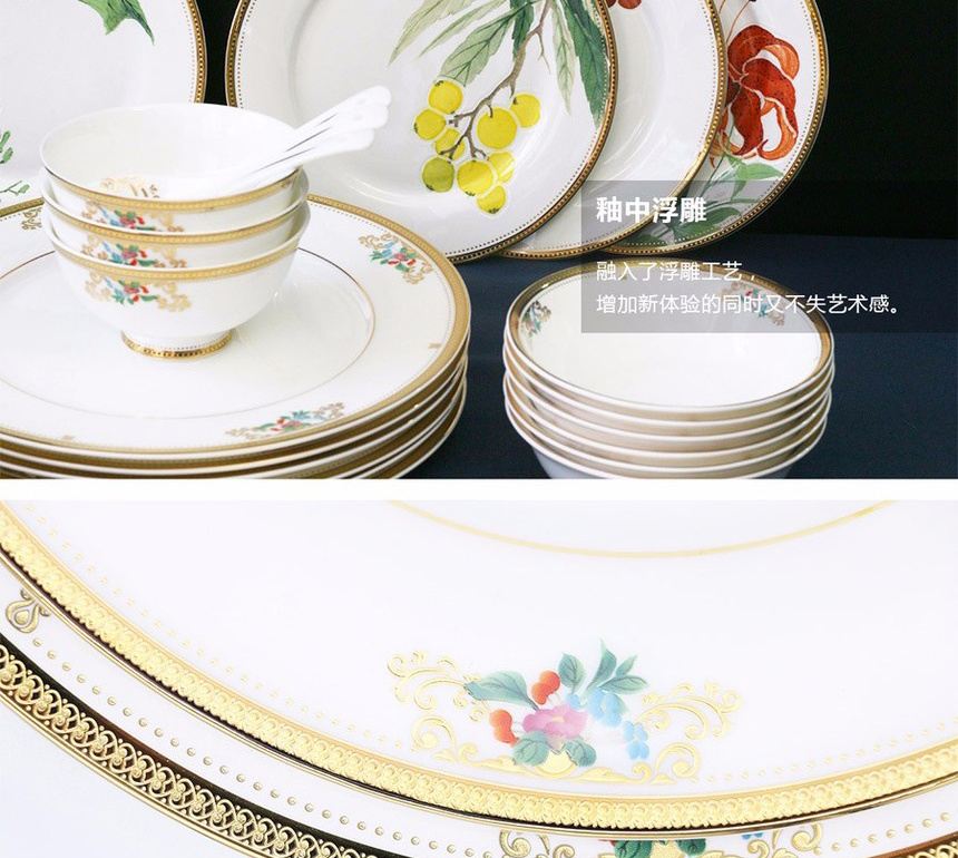  Sanhuan Ceramics 