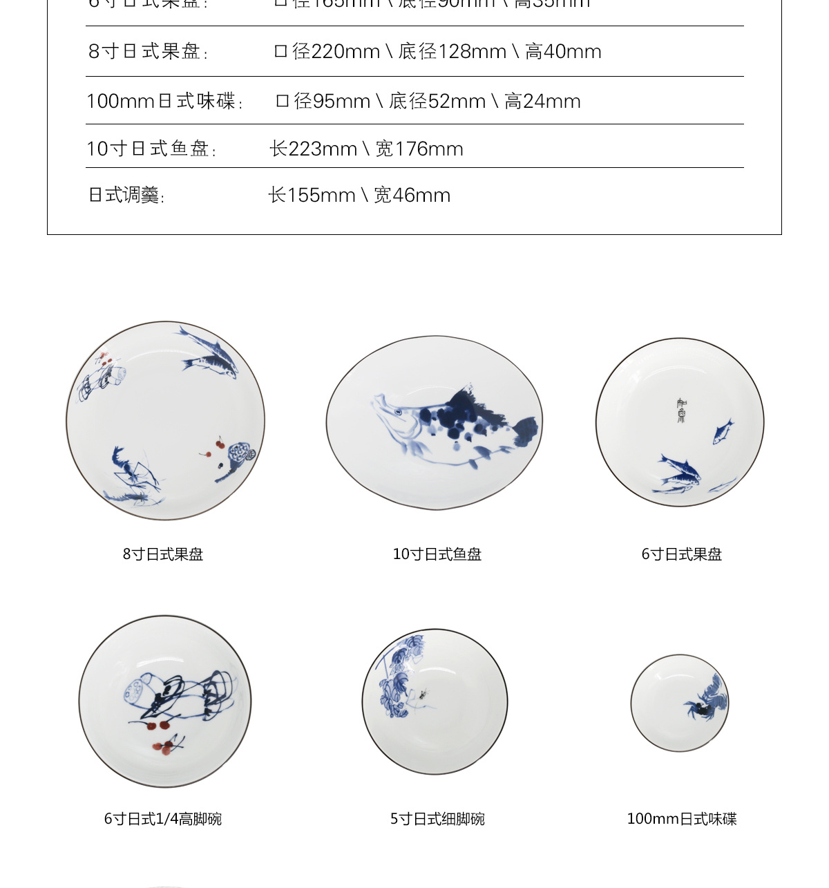  Sanhuan Ceramics 