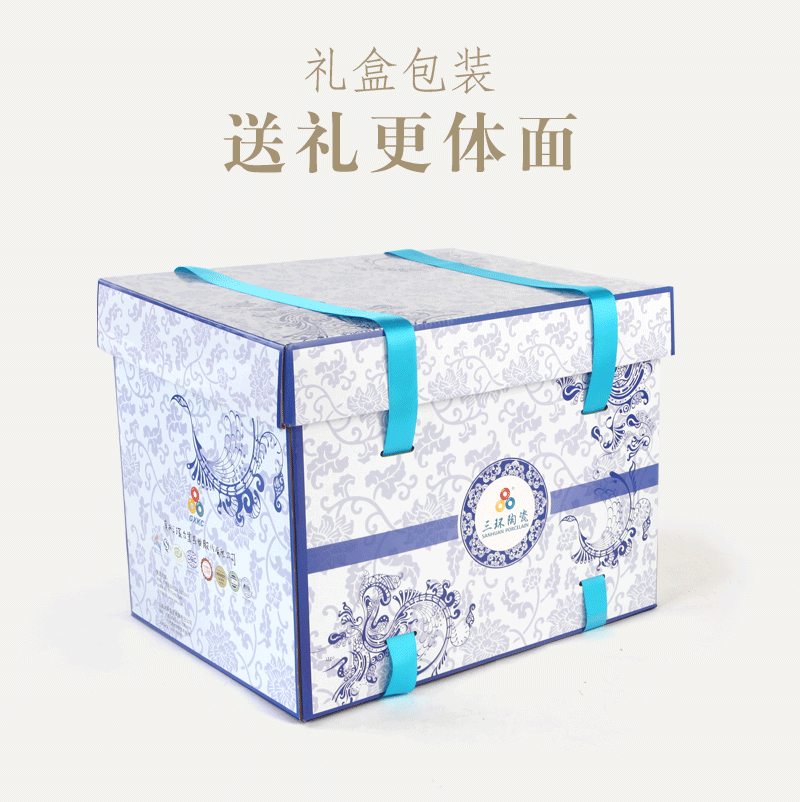  Sanhuan Ceramics 