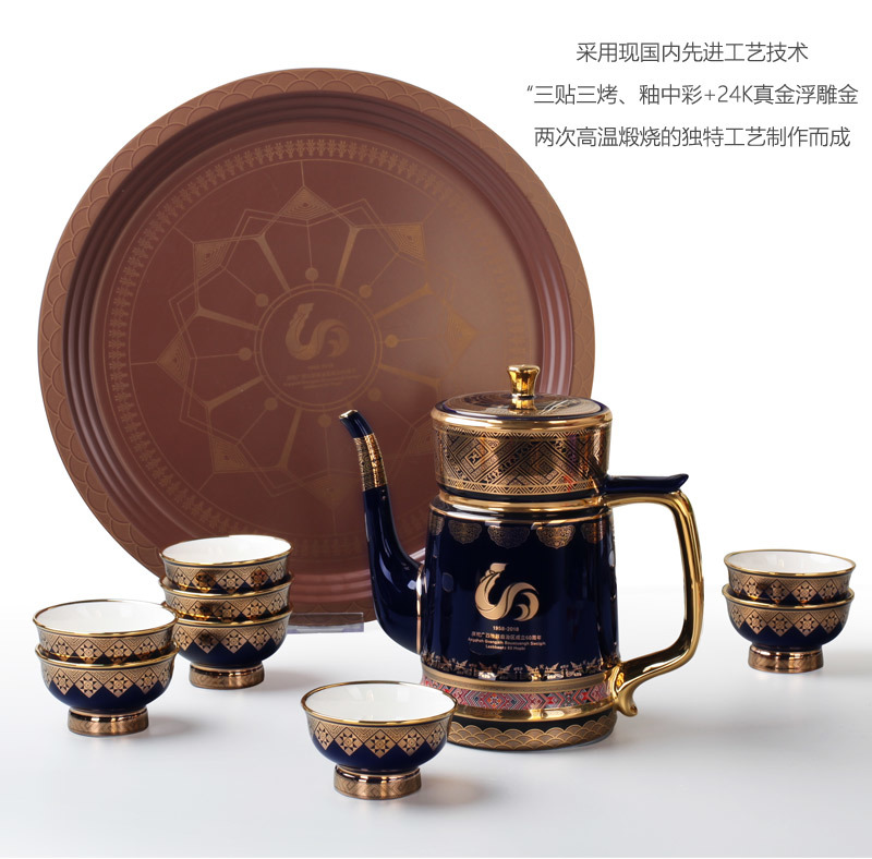  Sanhuan Ceramics 