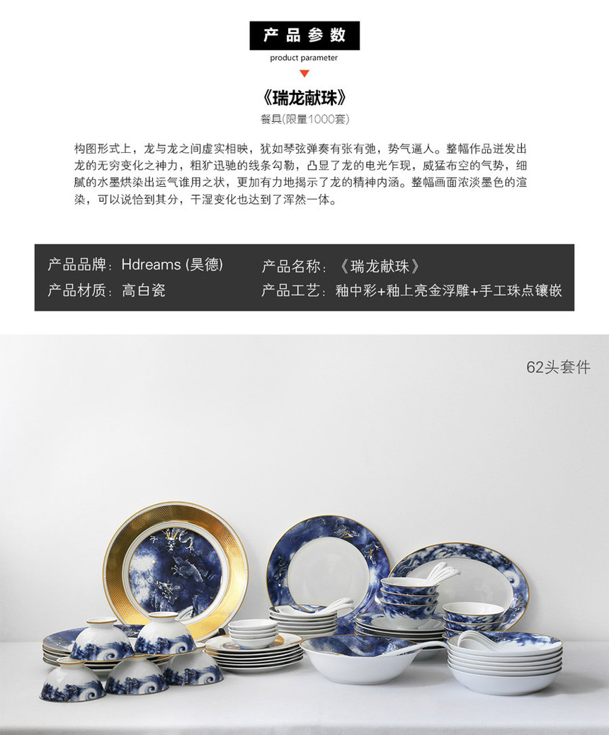  Sanhuan Ceramics 