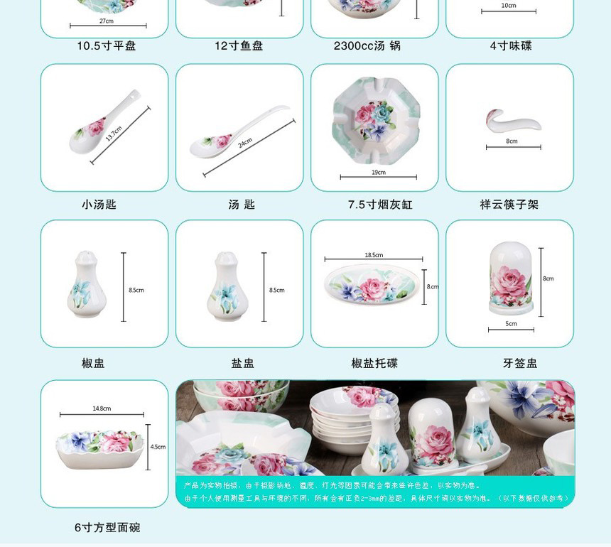  Sanhuan Ceramics 