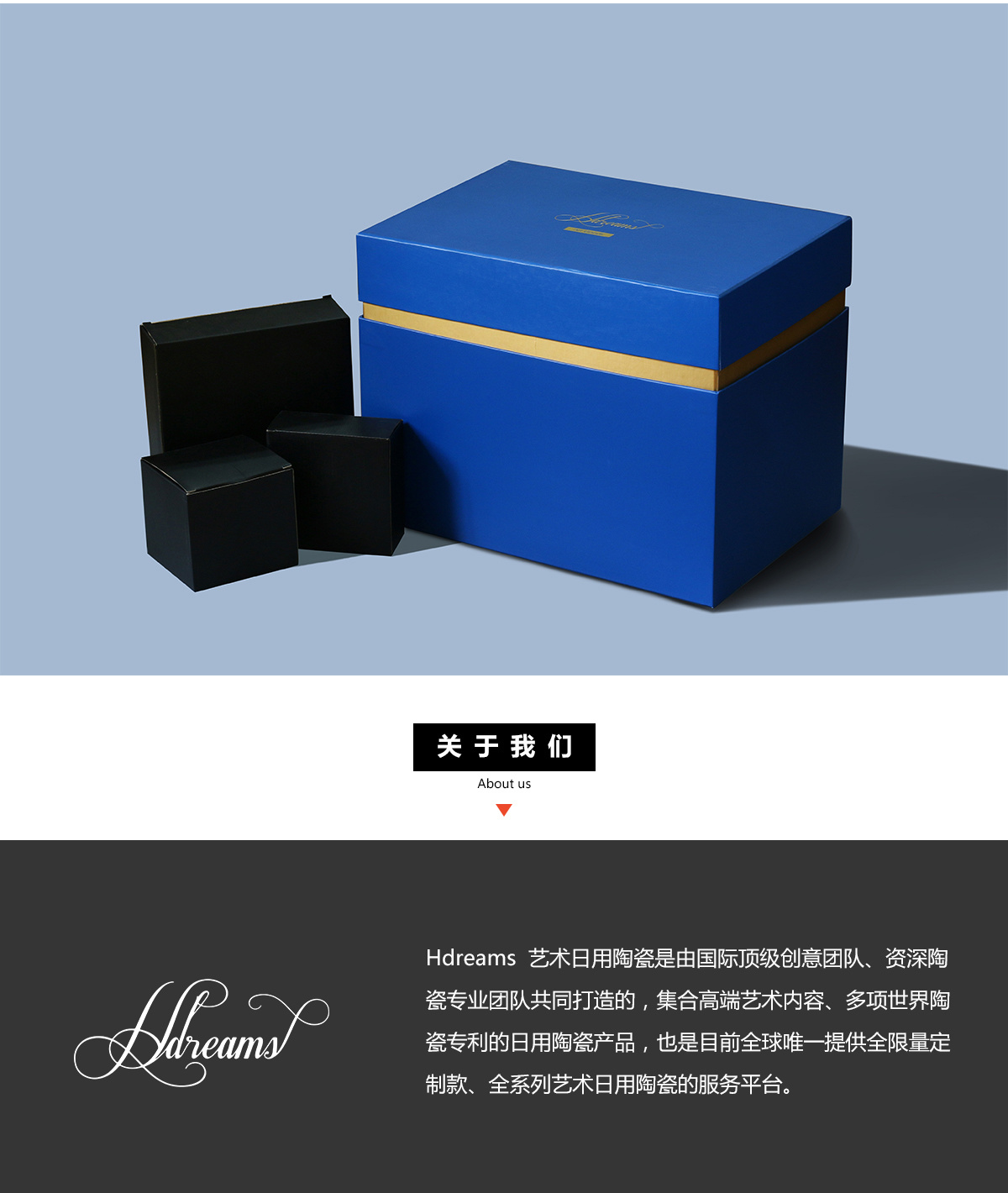  Sanhuan Ceramics 