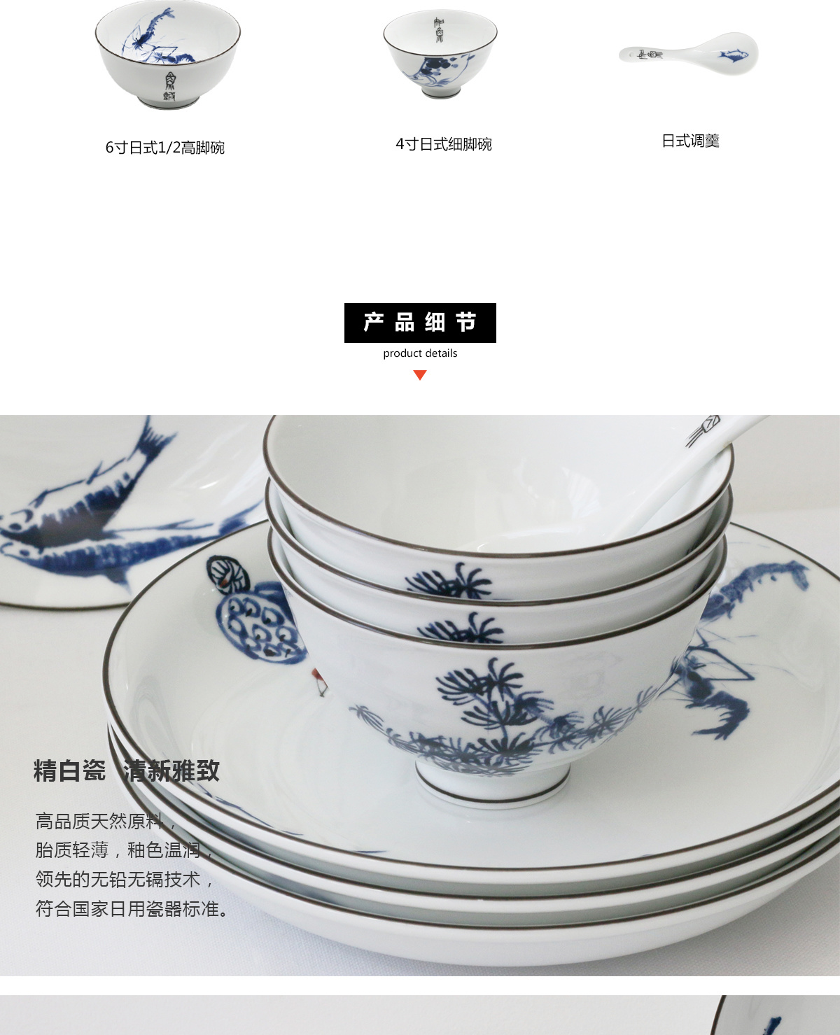  Sanhuan Ceramics 