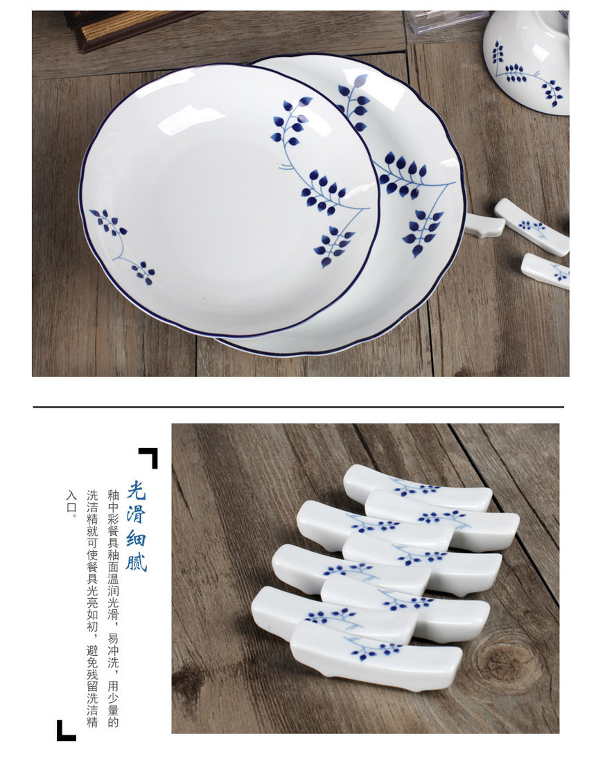  Sanhuan Ceramics 