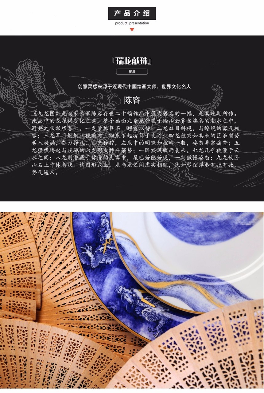  Sanhuan Ceramics 
