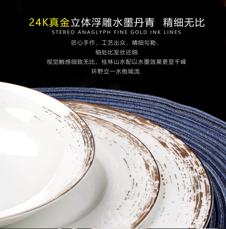  Sanhuan Ceramics 
