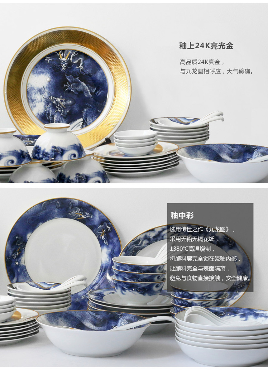  Sanhuan Ceramics 