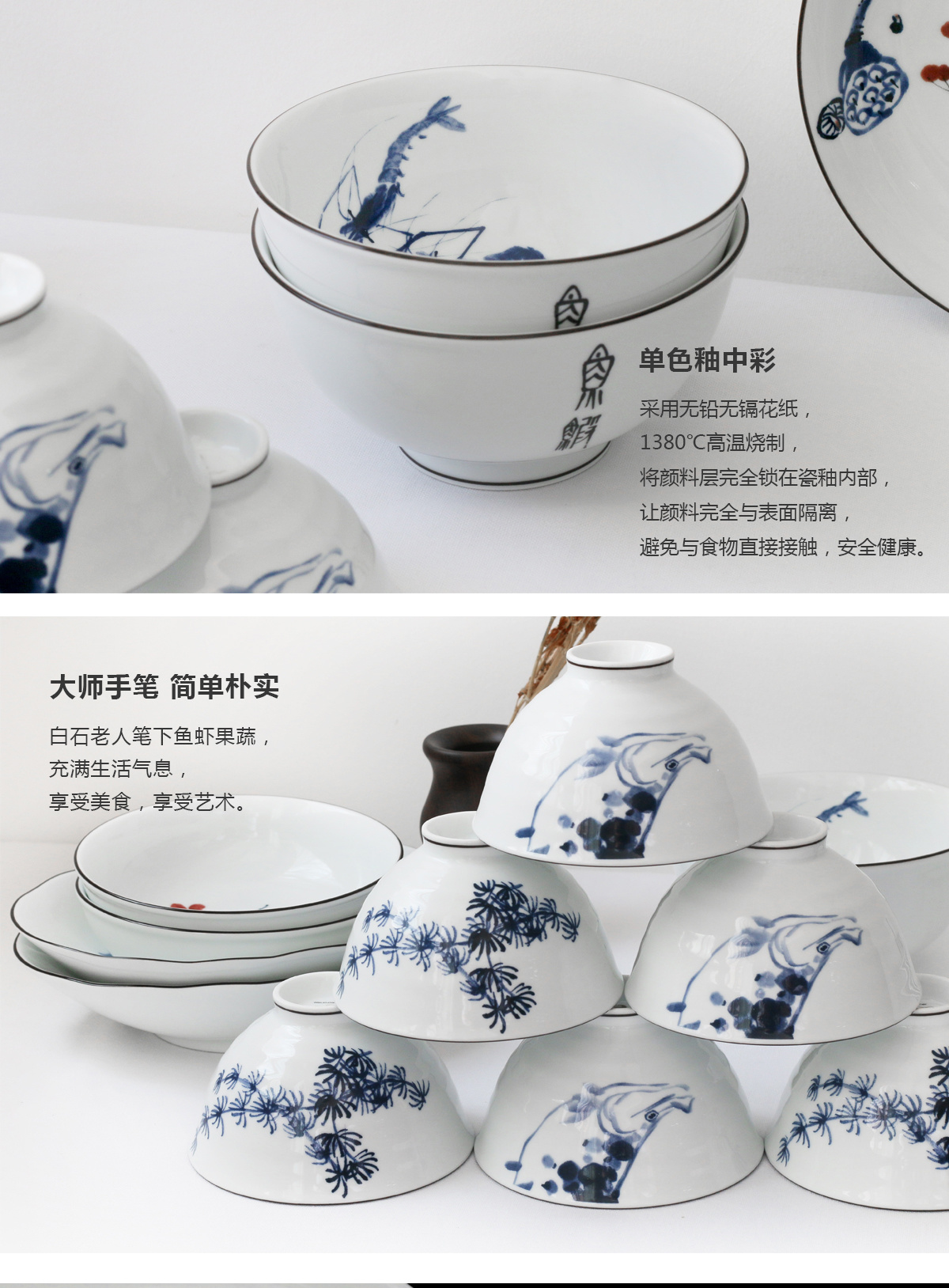  Sanhuan Ceramics 