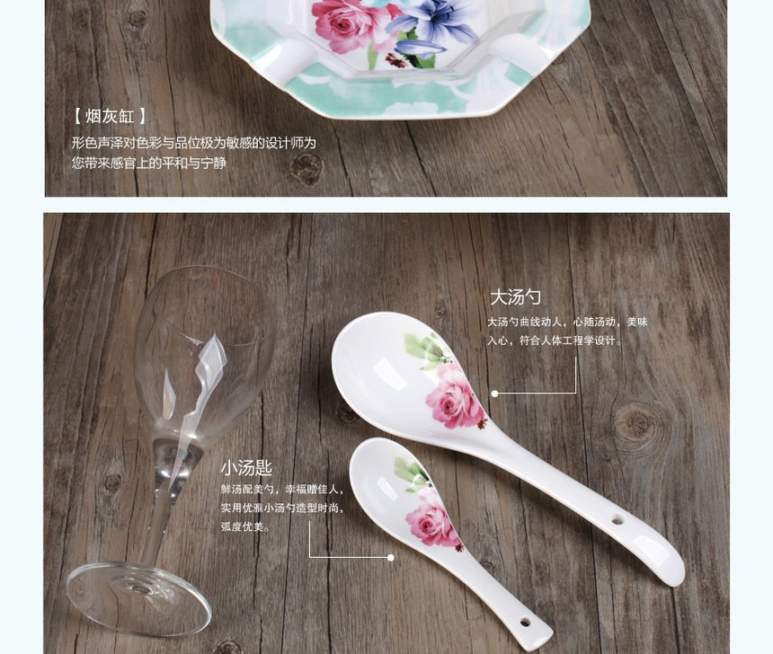  Sanhuan Ceramics 