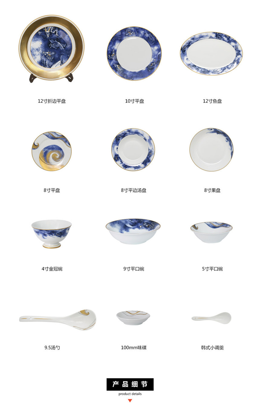  Sanhuan Ceramics 