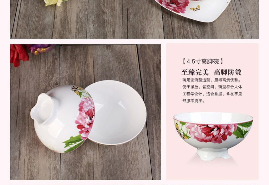  Sanhuan Ceramics 