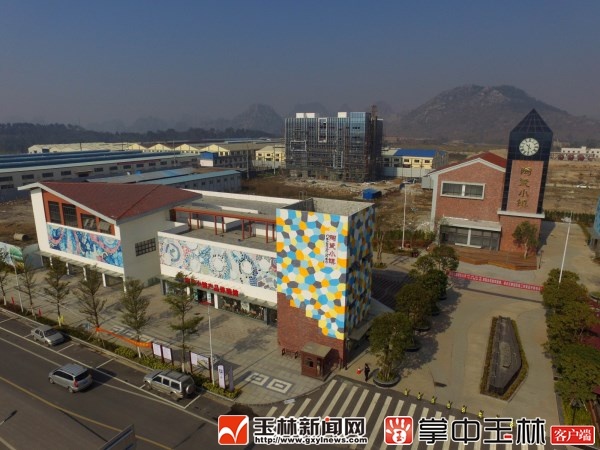  Guangxi Sanhuan Enterprise Group 
