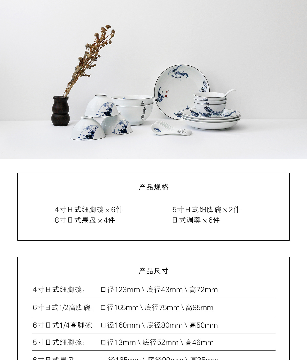  Sanhuan Ceramics 