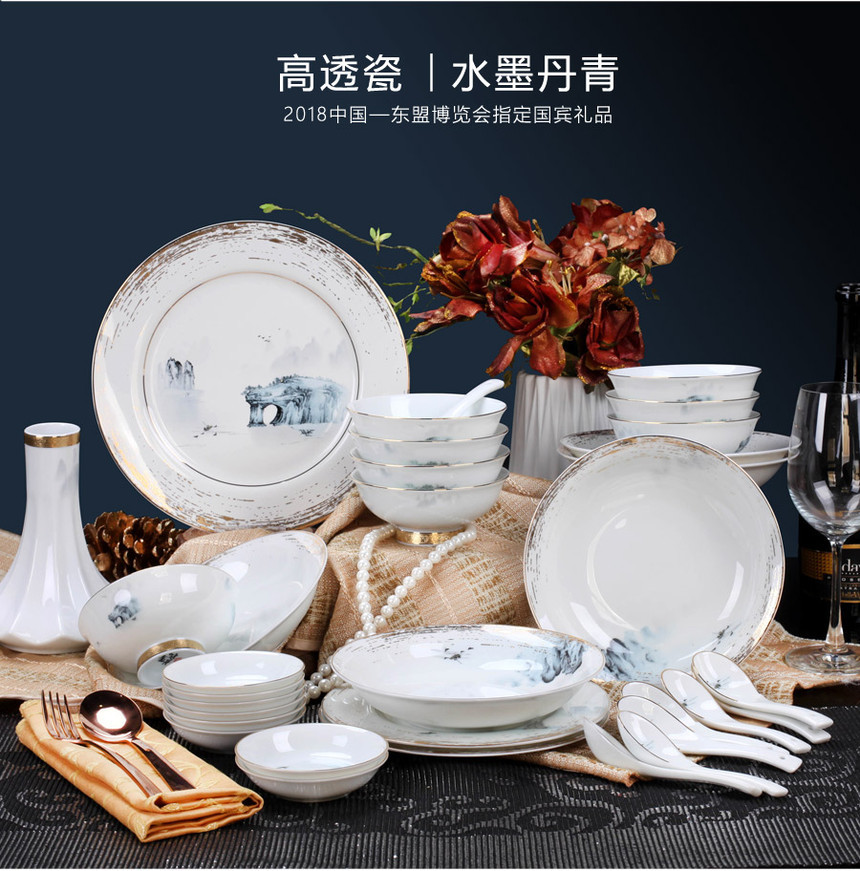  Sanhuan Ceramics 