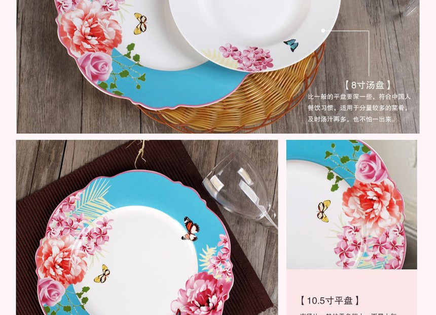  Sanhuan Ceramics 
