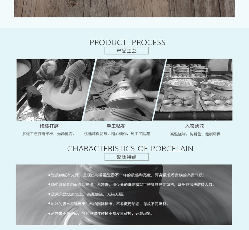  Sanhuan Ceramics 