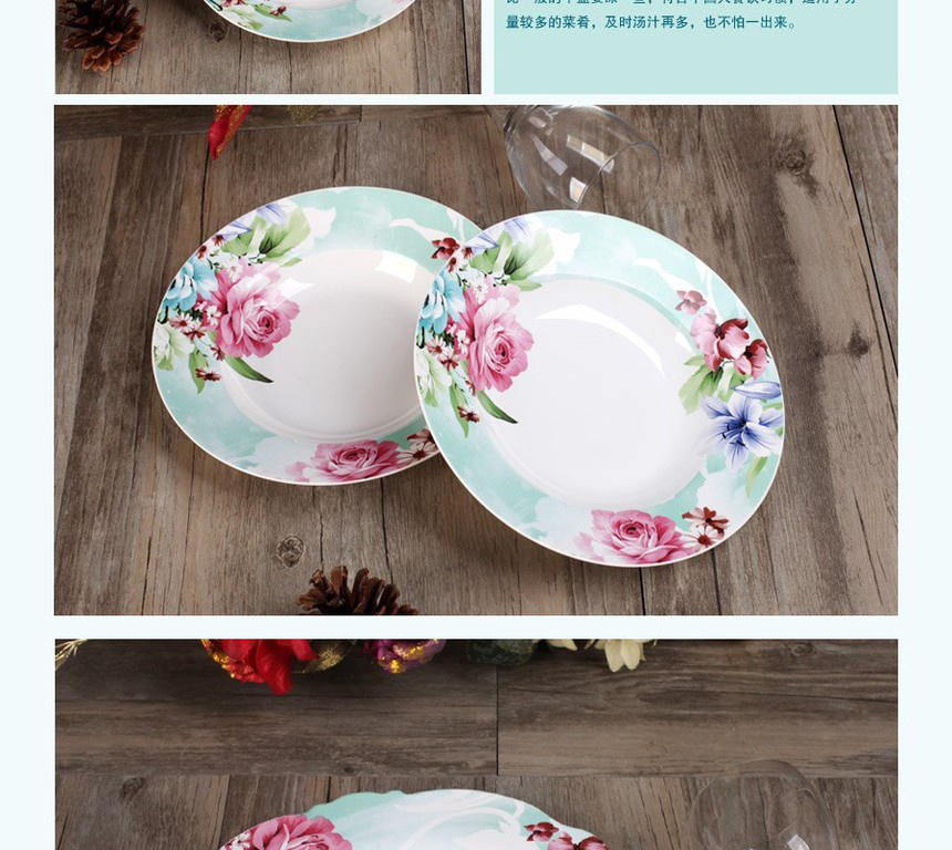  Sanhuan Ceramics 