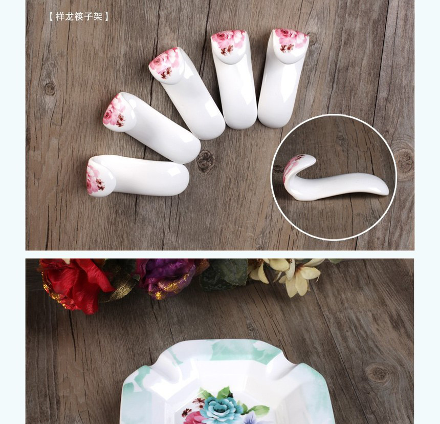  Sanhuan Ceramics 