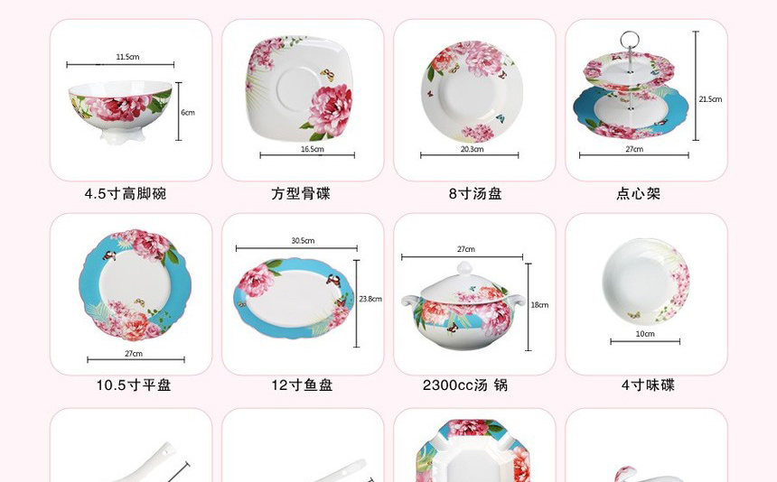 Sanhuan Ceramics 