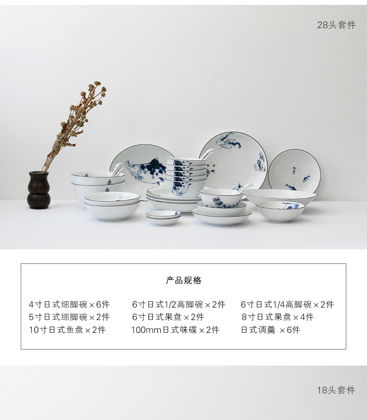  Sanhuan Ceramics 