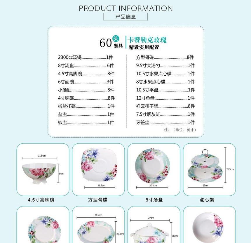  Sanhuan Ceramics 