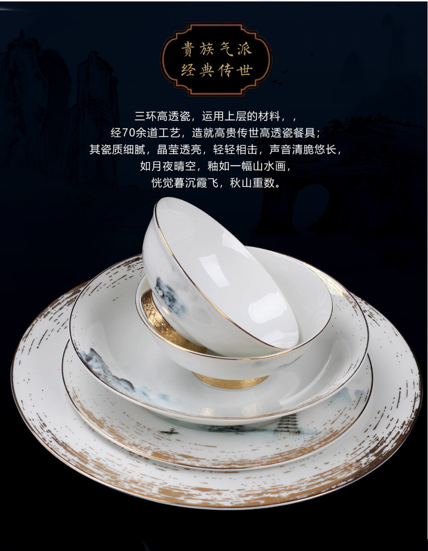 Sanhuan Ceramics 