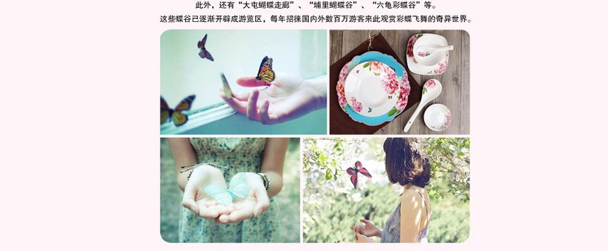  Sanhuan Ceramics 